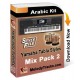 Yamaha Mix Songs Tabla Styles Set 2 - Arabic Kit - Keyboard Beats